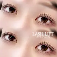 まつげパーマ上下🕊ラッシュリフト〈持続力UPコーティング付き〉