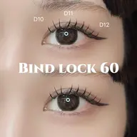 💫もち抜群💫バインドロック60束(再来+330円)