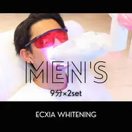 【メンズ限定/16時〜】清潔感UP★高出力セルフホワイトニング✨(9分×3セット)