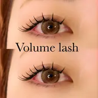 【💎練習モデルメニュー】🉐ボリュームラッシュ付け放題(Max160束)