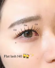 持続力1.5倍🩷LEDマツエク140本まで