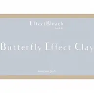 ケアブリーチに変更