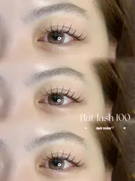 【フラットラッシュ】80​〜​100本