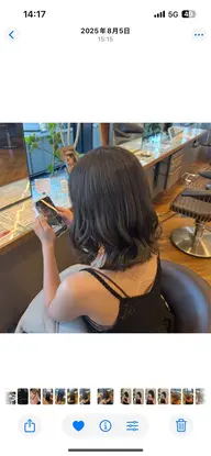 [セットメニュー🏷️]ワンカラー+Aujua mask treatment