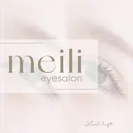 【期間限定】濃さUP⭐︎ダブルフラットラッシュ60束(オフ込)