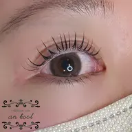 🍒 本日限定！ラッシュリフト 🍒