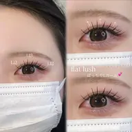 まつ毛エクステ 🎀Lカールフラットラッシュ120本🎀