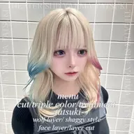 ✨撮影モデル（ご来店前お写真お願い致します）1or2ブリーチカラー＋ラクトン配合トリートメント✨ 【デザインカラー可】