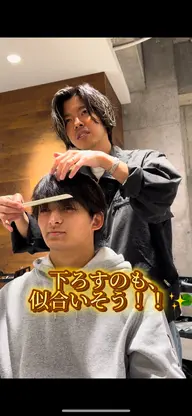 メンズカット⭐︎