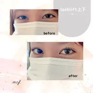 🐰上下まつ毛パーマで中顔面短縮効果◎ まつ毛パーマ上下🌼　ラッシュリフト　マツパ