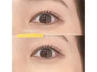 ❤︎【プレミアム】潤いまつ毛パーマ