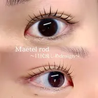 まつ毛パーマ(上)«📍稲沢店»⚠️4/1,8,14,15,16,22,28限定