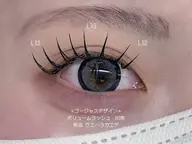 ⭐️韓国3Dボリュームラッシュ80束/300本⭐️細身束感