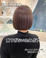 【フルコース💁】カット + 縮毛矯正+ リタッチカラー + 3ステップTR