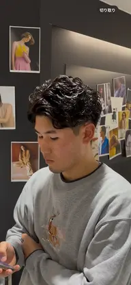 U25限定‼️メンズカット&パーマ　トレンド『フェザー、波巻き、ニュアンス』