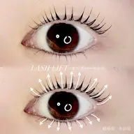 【限定】まつげパーマ上下 コーティング込み