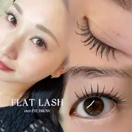 💎 【LEDマツエク】フラットラッシュ80本