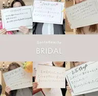 ブライダルエステ無料カウンセリング★痩身・小顔・美肌が叶う