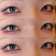 《初回限定》カラーフラットラッシュ80本​〜​(オフ付き)🪐