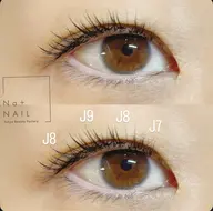 【ミニモ限定価格】✨フラットラッシュ✨120本　予約リクエストNG