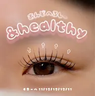 【＆healthy 120本】🍀＆healthy✨120本︎（通常エク140本の方におすすめ！）💕︎オフ込 指名料込