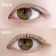 4/2限定🌷選べるまつ毛パーマ