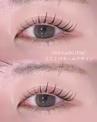 ✦.*まつ毛パーマ(上)+アイブロウ（WAX+メイク+毛抜き）✦.*※間引き（¥1000）追加可能です✨️