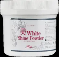 【プレミアム】美白・シルクパウダー🕊️