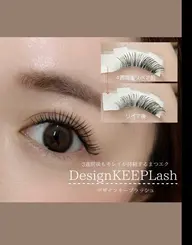 【3月卒業シーズン限定★LED装着!】デザインキープラッシュ90分つけ放題⭐︎