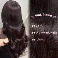 🌼ワンカラー+ボブorメンテナンスorレイヤーカット🌼レディース限定♡似合わせカットもお任せ下さい♡