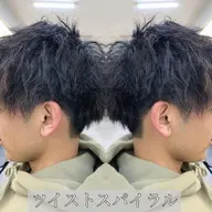 【ご新規様限定】メンズカット+ツイストスパイラルパーマ+トリートメント 15400円→6600円