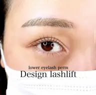 Google口コミ必須✨中顔面短縮✨下まつげパーマ✨顔の余白を少しでもなくして小顔効果！！マスカラも塗りやすくなる✨