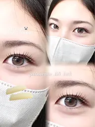 🌐パリジェンヌ ラッシュリフト🌐⚠︎詳細必ずお読みください