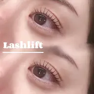 【✨村居限定モニタークーポン✨】ラッシュリフト💎 ¥4840→¥3740