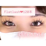 【ご新規様】オフ込✨まつ毛エクステ120本💖※詳細必ずお読みください※