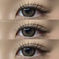 🌿ナチュラルにしっかり盛れる【フラットラッシュ】つけ放題✨