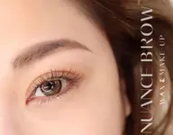 ［平日限定］🍀眉ワックス