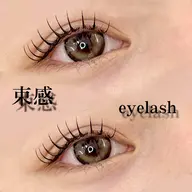 🪄🫧フラットラッシュ韓国風束感マツエク120本🪄🫧オフ別💖 💫高級コーティング付き💫記載お読みください😊