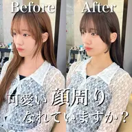 【韓国ヘア🇰🇷小顔カット】前髪or顔周りカット✂️