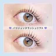 【平日限定】🎀口コミ投稿で限定価格！次世代パーマ パリジェンヌラッシュリフト🎀　【2990円】[天文館]