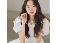 韓国肌管理【volayon】美白ケア3回Set