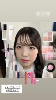 韓国風ヘアメイク🇰🇷💗