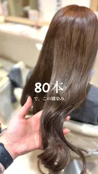 🪽【羽エクステ】80本＋カラー（エクステカラー込み）＋カット