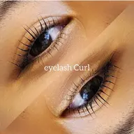 【まつ毛パーマ】トレンド束感仕上げ♪まつ毛パーマ上下