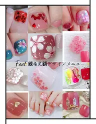 👠【フット4本やり放題/持ち込み画像OK】￥6,980