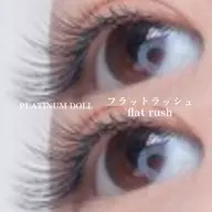 【本日限定❣️初回のみクーポン】フラットラッシュ80~100本+高級コーティング付き(オフ無し)🩷