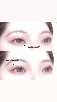 💙したまつ毛パーマ💙［他のメニューと併用可能］