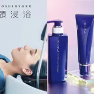 【🫧癒しメニュー🫧】頭浸浴＋極上リンパマッサージ＋ハニーパック🍯最大限にリラックスしたい方へ😌