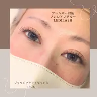 マツエクアレルギー対応特許取得ノンシアノグルー★LEDエクステ90分コース