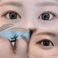 まつ毛が濃くなる⁉️美容成分たっぷりコスメリフト💘